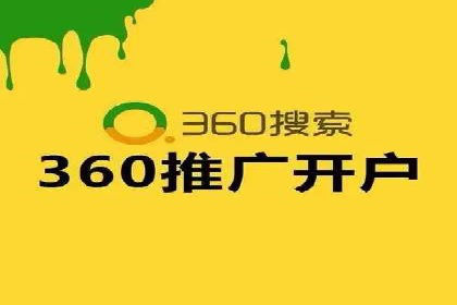 信息流代理案例：揭秘内容营销策略